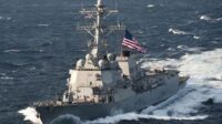 Uss